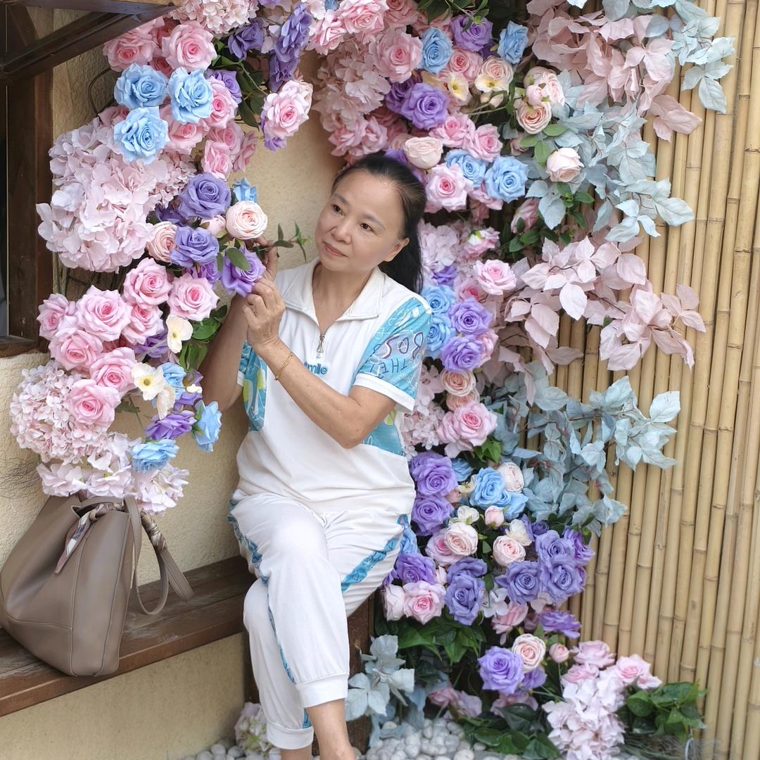 美子