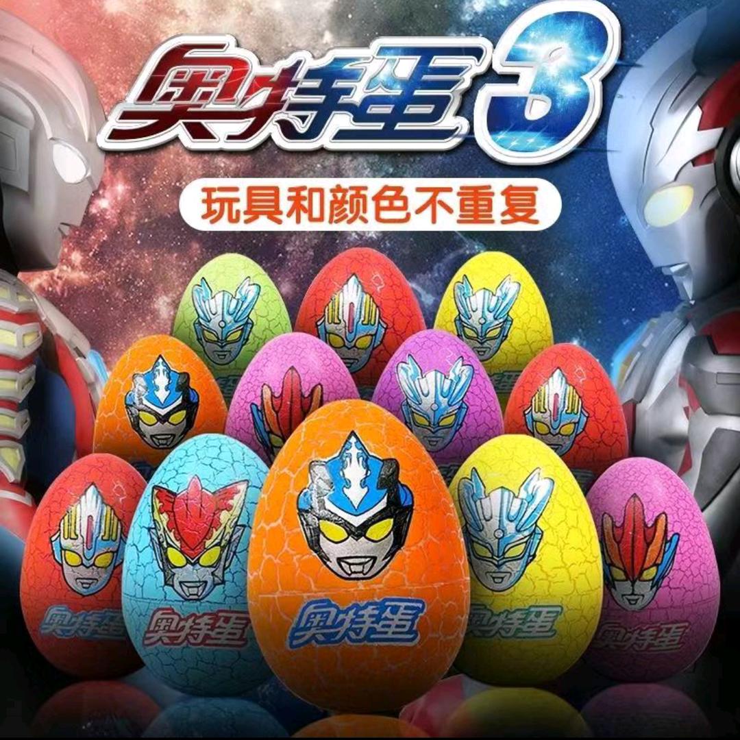 澄迪广州玩具批发总仓