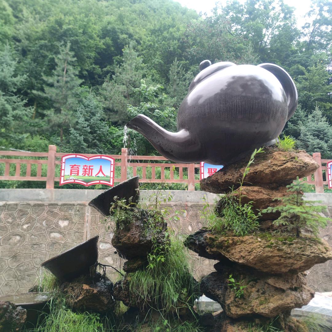 努力奋斗