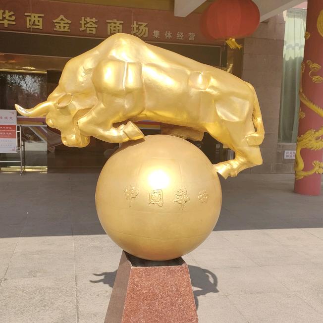 沉默。。。。。