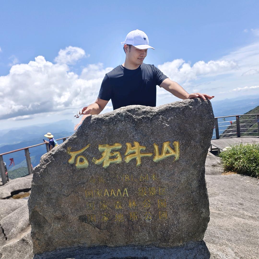 美仑厨卫