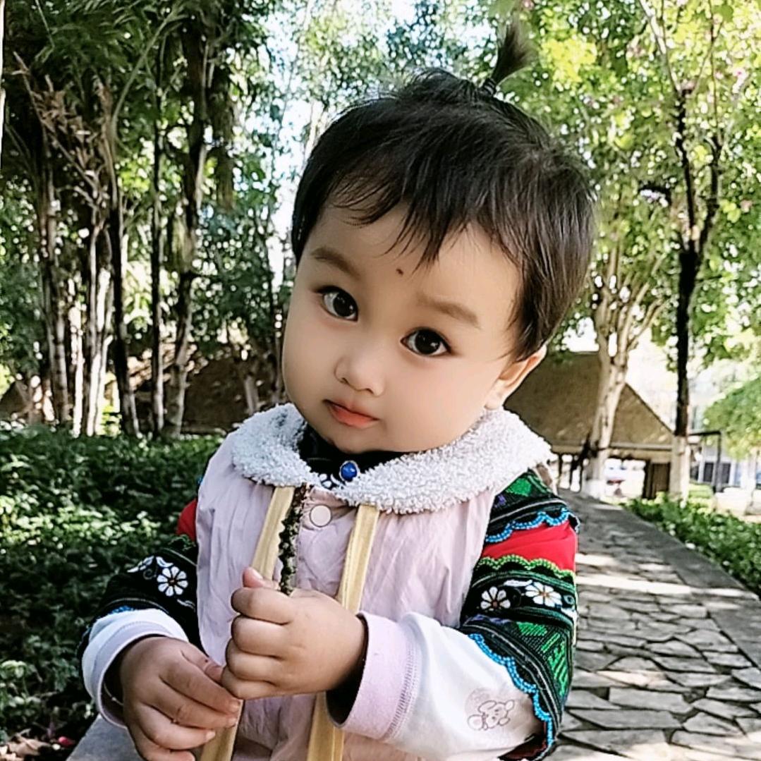 美好