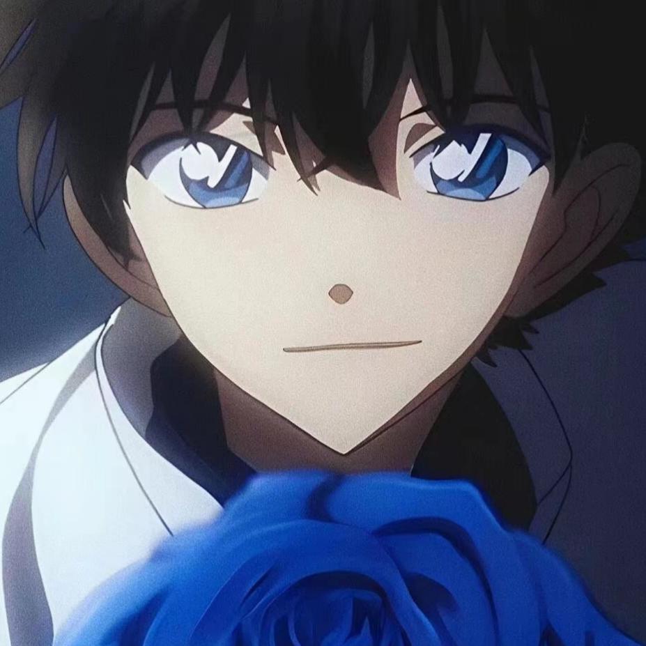 宇