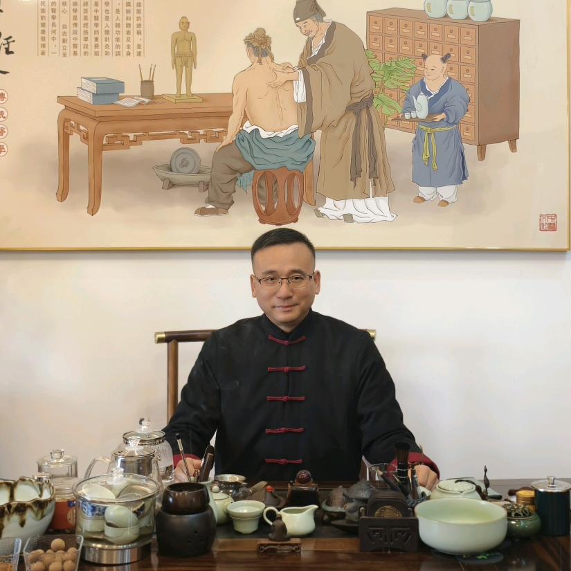 天枢道合