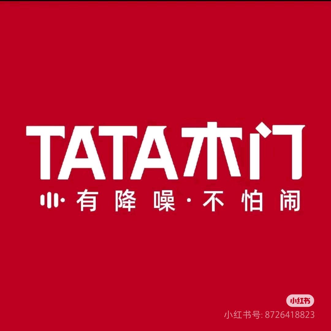 襄城县内筑设计