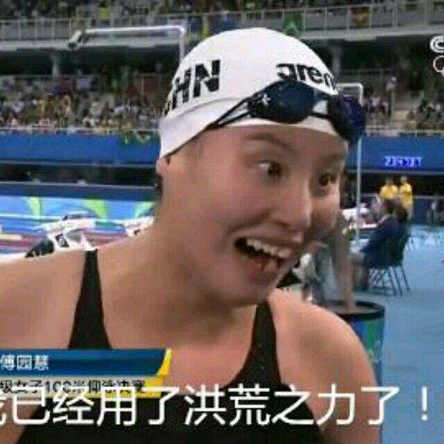 漆黑的魅影