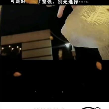 余生遇见你刚刚好