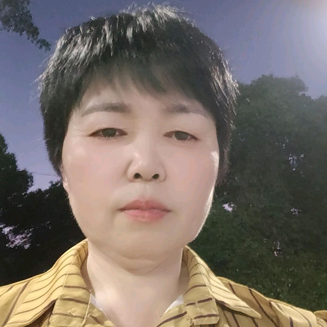 平安一生爱自己