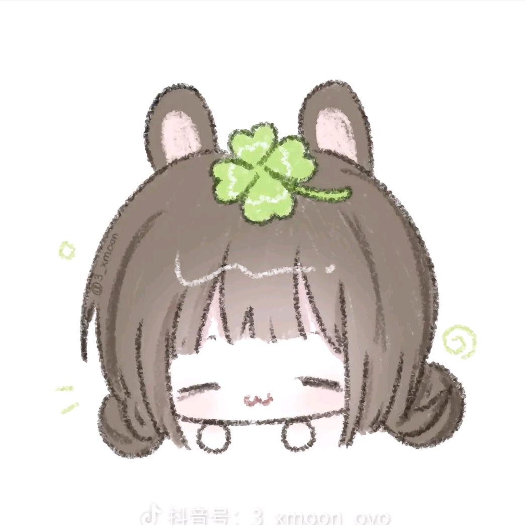 粰.
