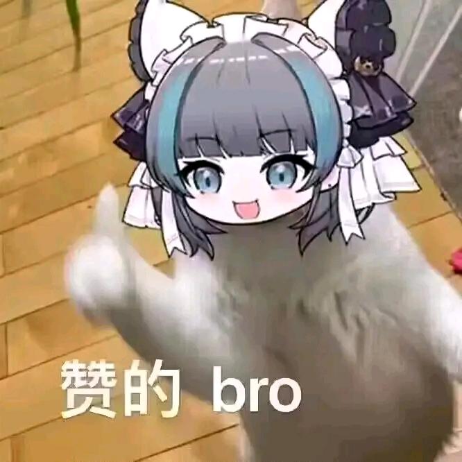 蓝君