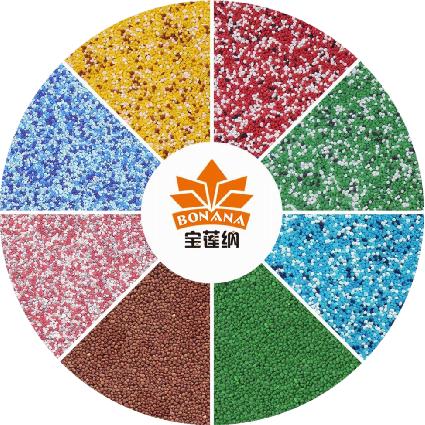 宝莲纳彩砂地坪厂家