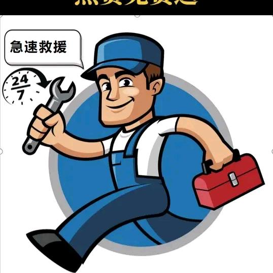 布尔津恒达修理厂