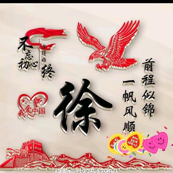 难忘知己_