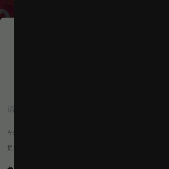 春暖花开66