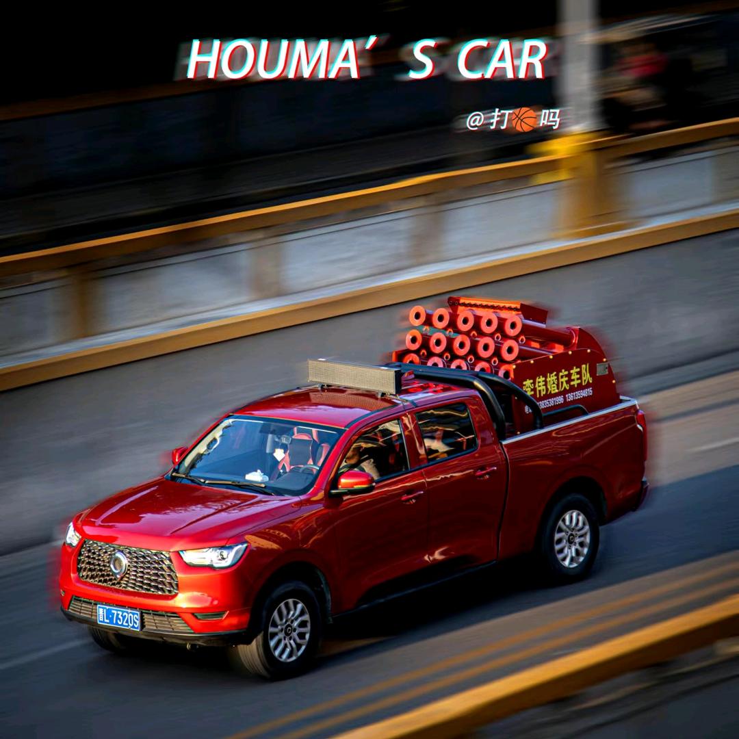 胖哥婚庆礼炮车队