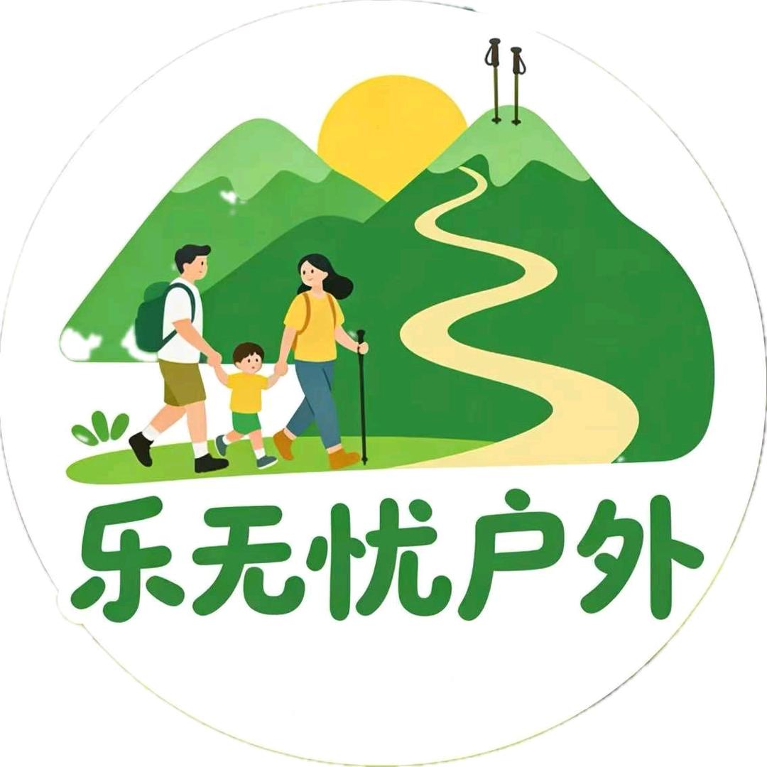 周小米