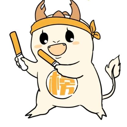 金榜时代 明德·弘毅·品质教育旗舰店