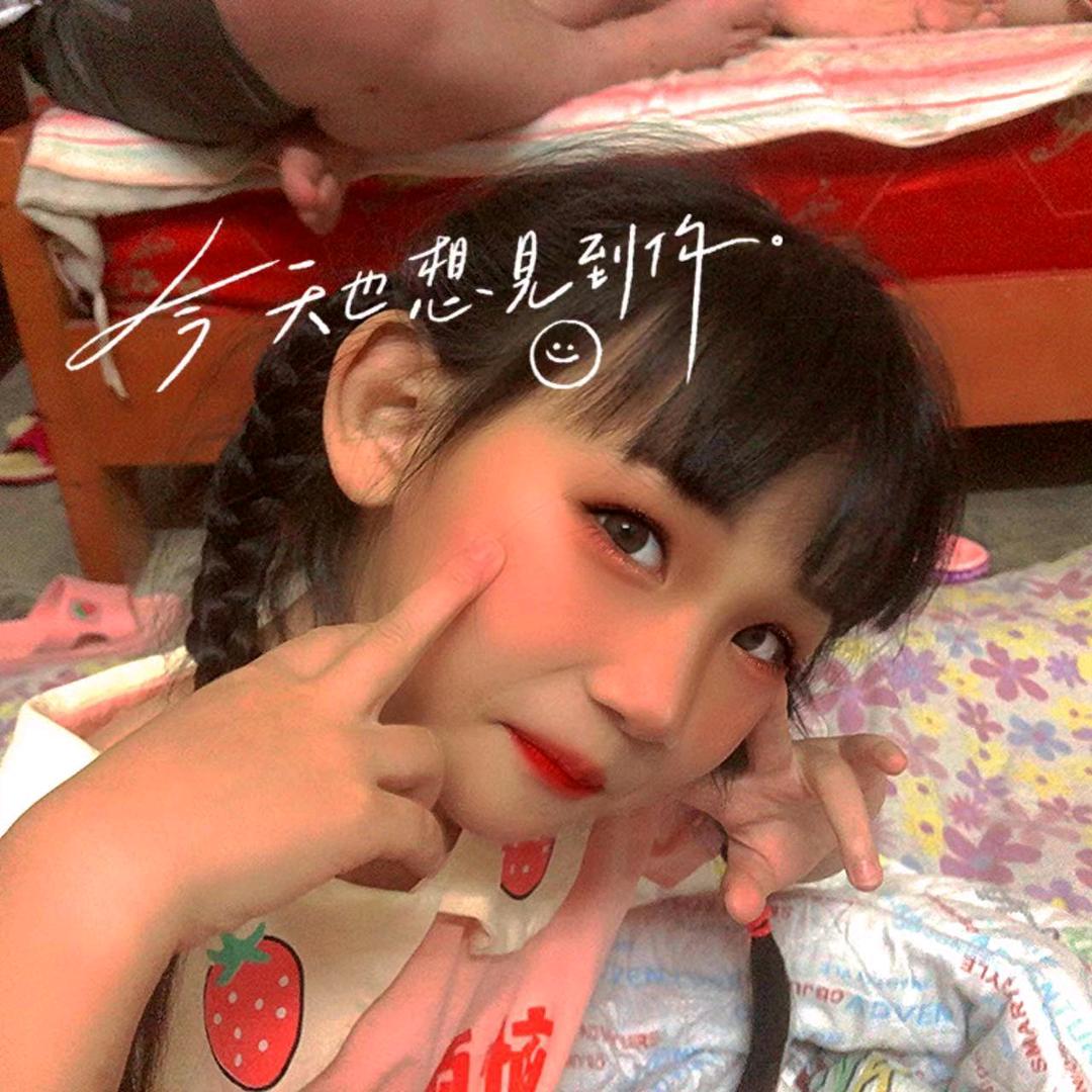 两个宝宝的妈妈