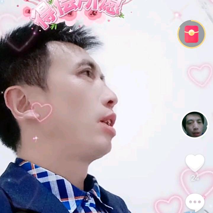 孤单一人
