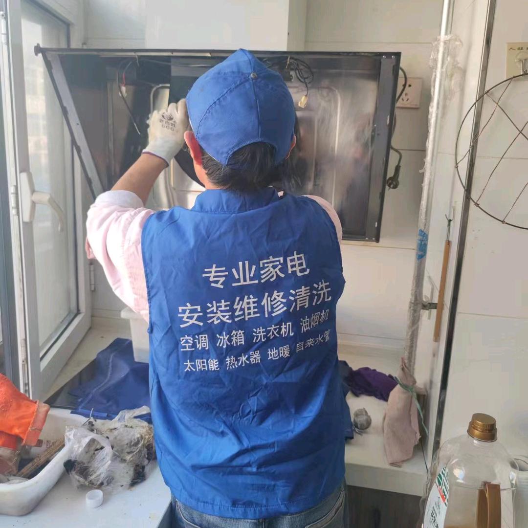 德州万隆家政服务中心