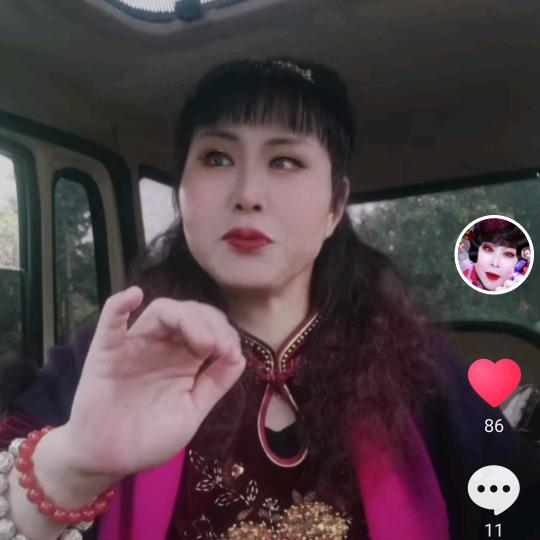 高贵花姐
