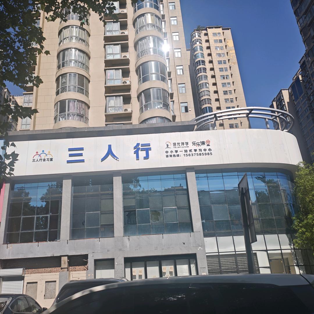无痕