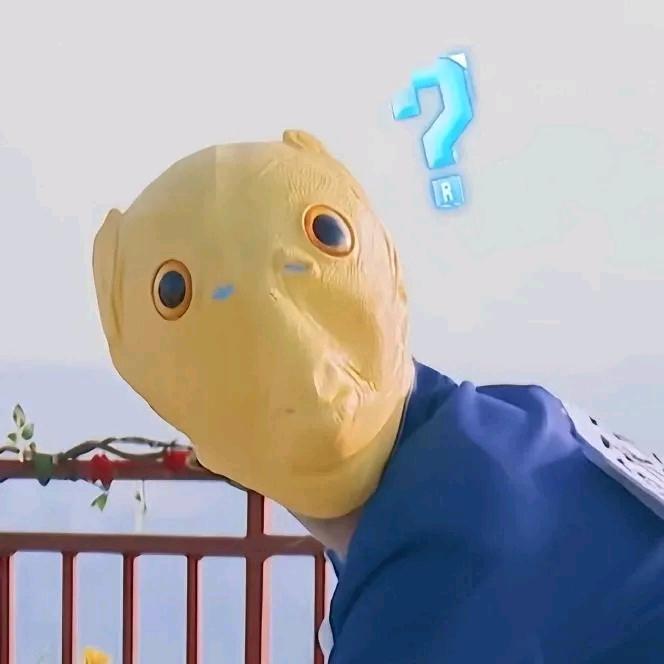 财神爷的心肝宝贝