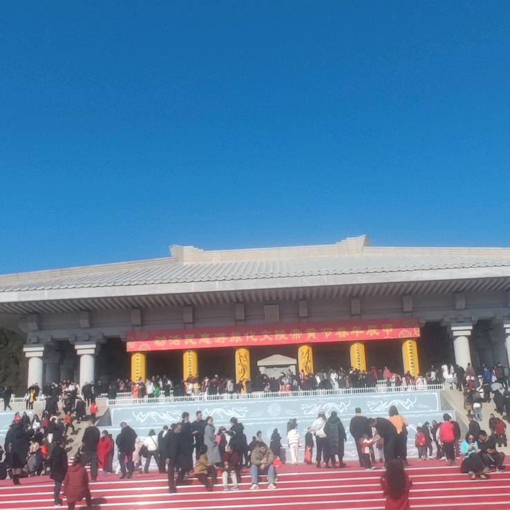 随缘
