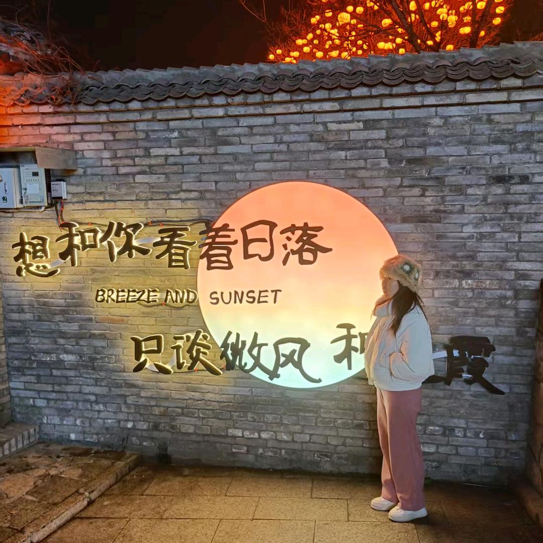 巧克力