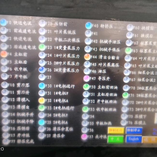 淡定是一种境界