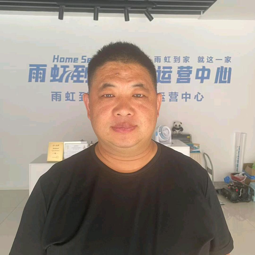 驻马店雨虹维修服务