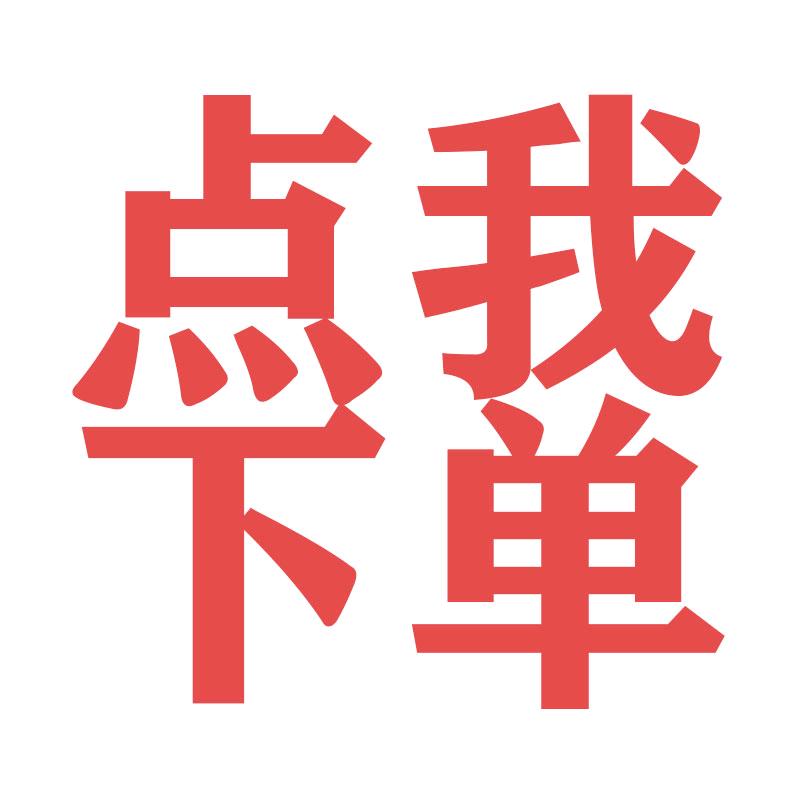 北京伐弓科技工作室