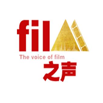 film之声