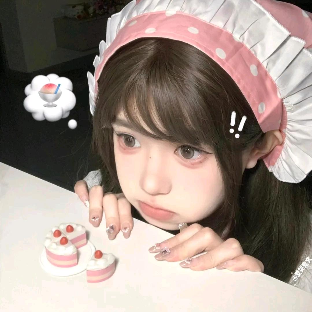 云沅