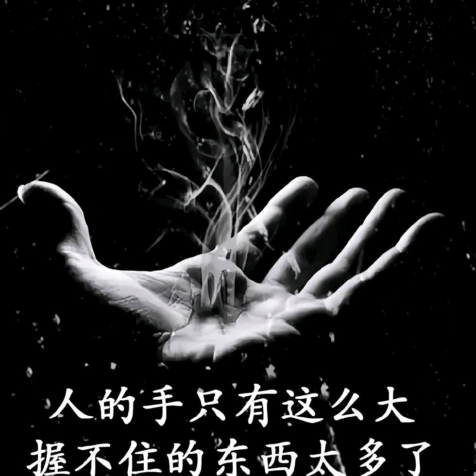 闯王