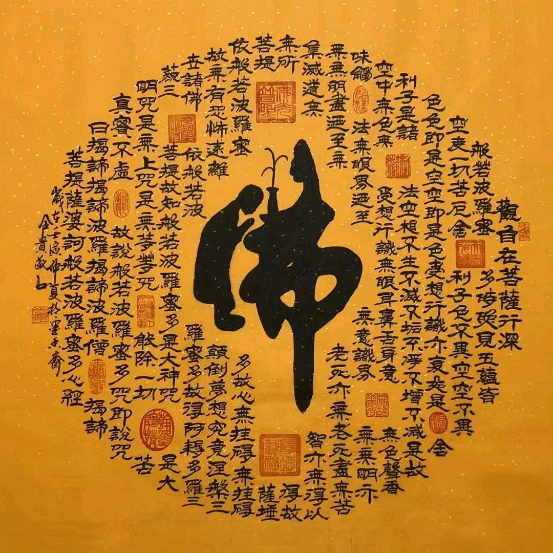 琴韵缘雅