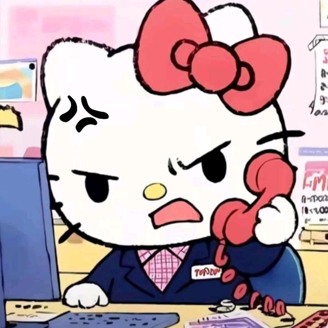 针线活