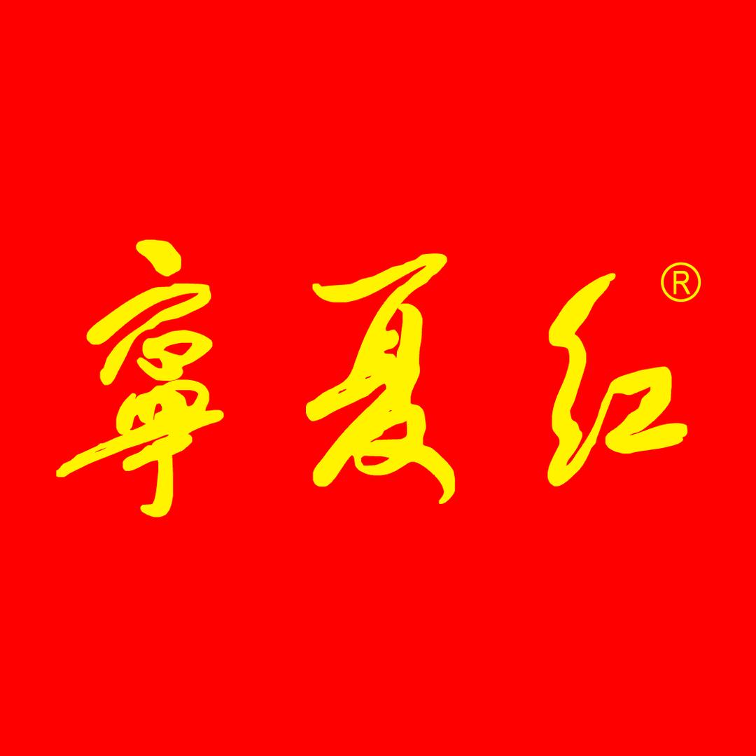 宁夏红酒类旗舰店