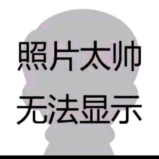 左右