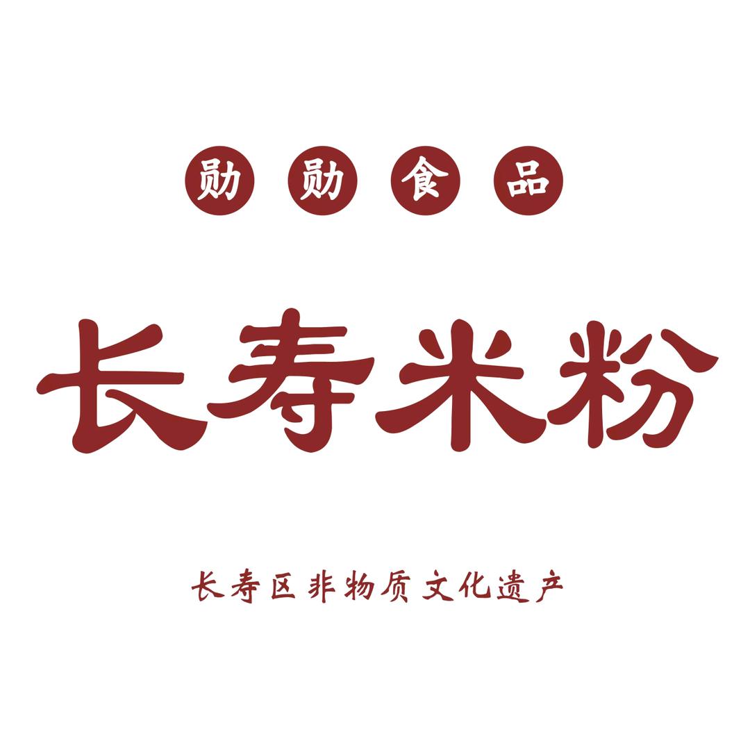 勋勋食品