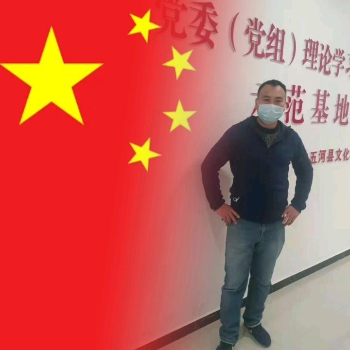 好脾气::相信自己最棒的