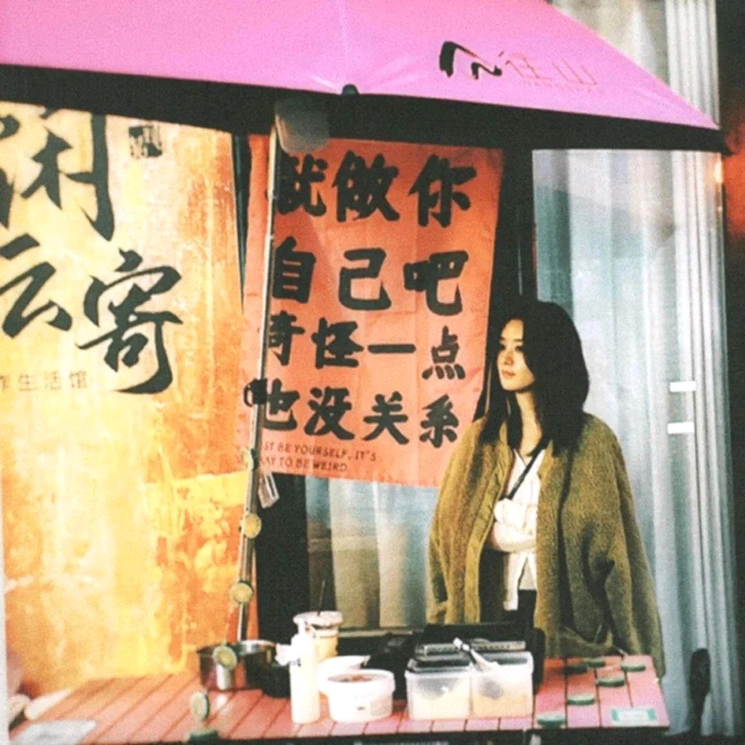 译林英语小雅老师