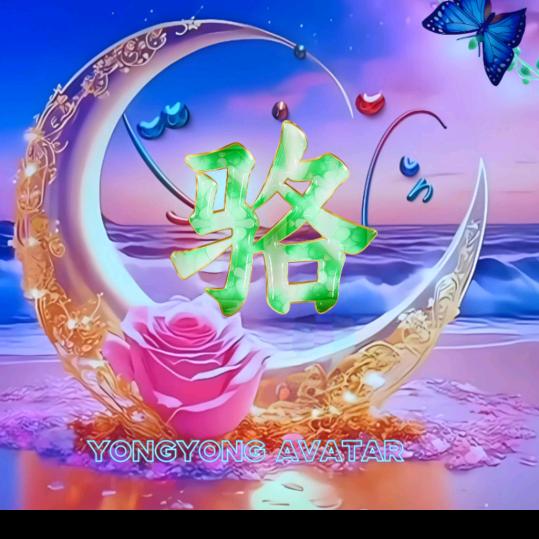 心中有苦像谁说，82173