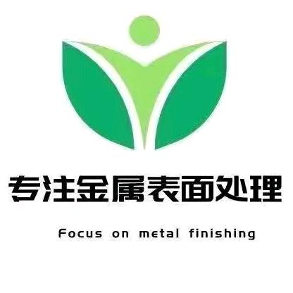 山东刀锋化工科技有限公司