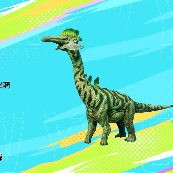 开心快乐