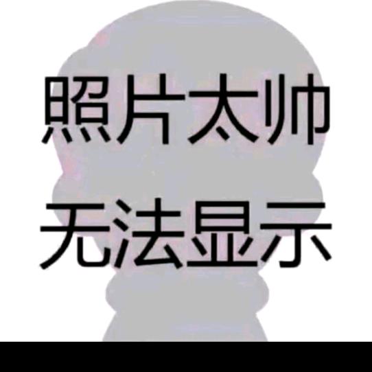 阿哦额