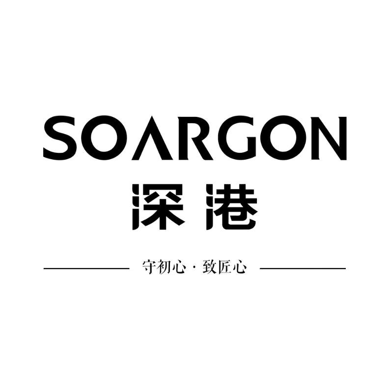 深港白银五洲店万珊