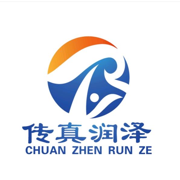 曾经