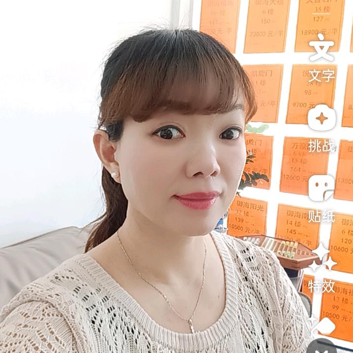 姗姗来迟