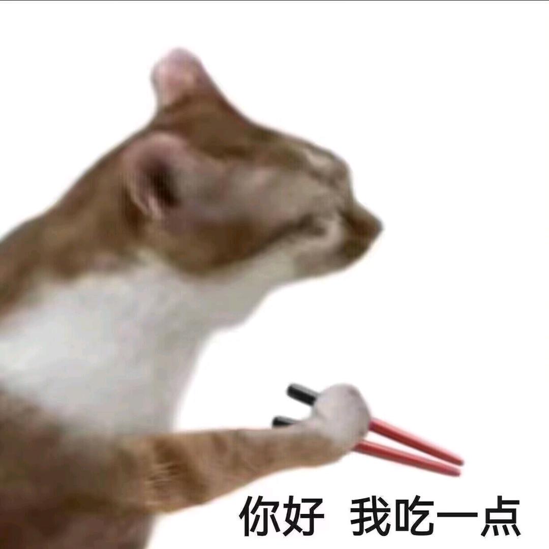 柠檬鲨（测试用账号）